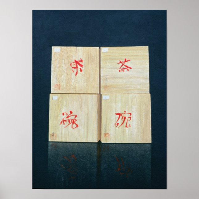 Póster Caixas de chá 1992 (Frente)