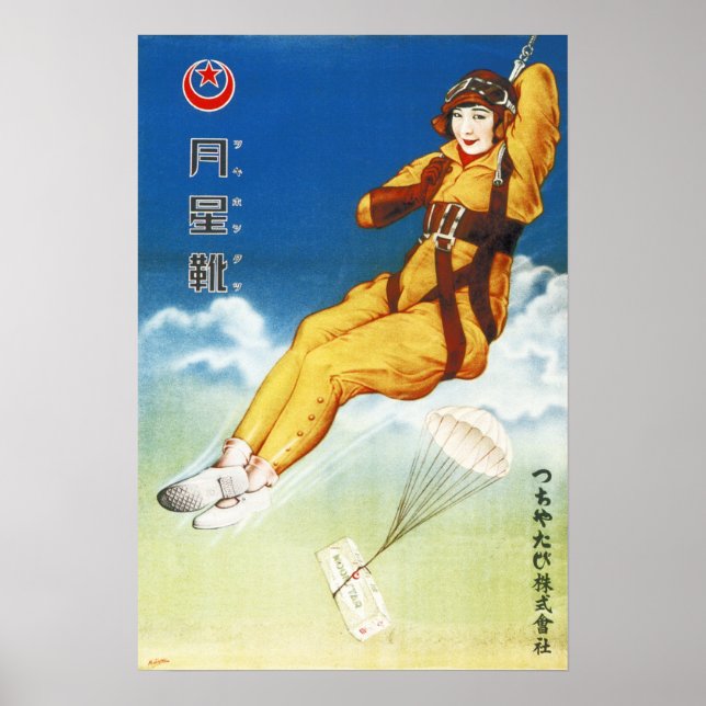 Poster CALÇADOS MOON STAR Mulheres Retro Anúncio Japonês (Frente)