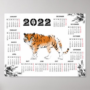 Poster Calendário das cores d'água do Tiger 2022