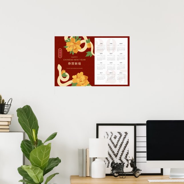 Poster Calendário de 2025 Ano Novo Chinês da Cobra (Escritório em casa)