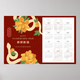 Poster Calendário de 2025 Cobra Ano Novo Chinês