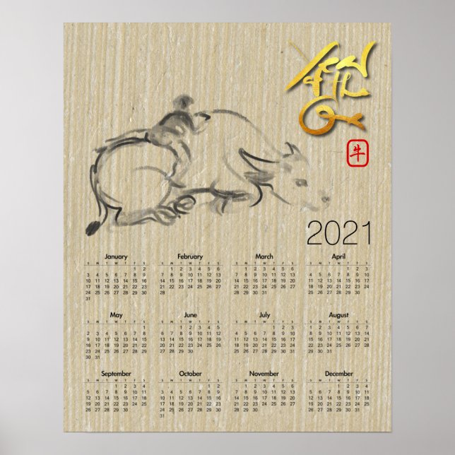 Poster Calendário de Ano Novo do Búfalo Chinês Ox (Frente)