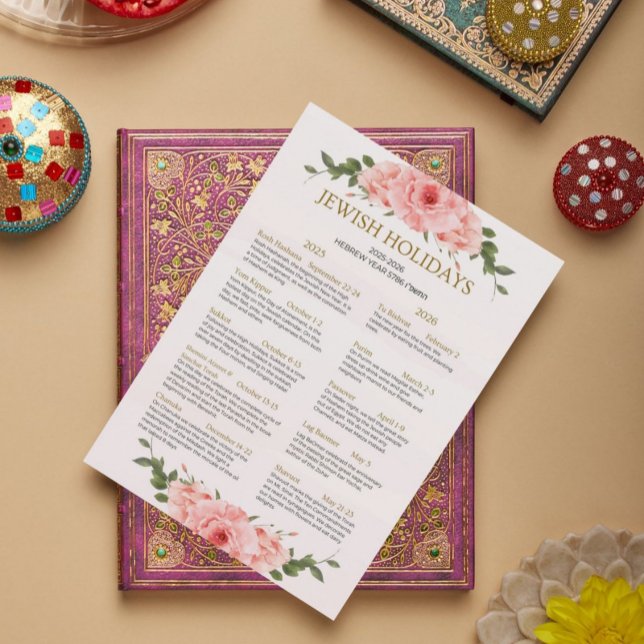 Poster Calendário de Feriados Judaicos 2025 2026 Floral d (Criador carregado)