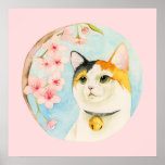 Poster Calico Cat Watercolor Painting, Pop Art<br><div class="desc">Esta é uma ilustração aquosa de um gato calico olhando para cima e desfrutando da flor da cereja. "Hanami" é uma tradição japonesa onde as pessoas celebram e festejam debaixo das cerejeiras floradas quando estão na floração do cheio. Design para amantes de gatos.</div>