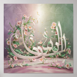 Poster Caligrafia Árabe