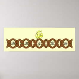 Póster Caligrafia com nome Pak Panjtan