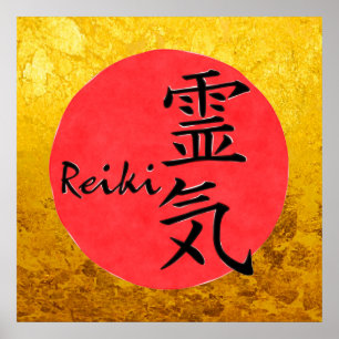 Poster Caligrafia De Reiki E Palavra 1