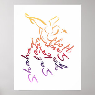 Póster Caligrafia Dervish