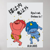 Caligrafia japonesa curiosa personalizada