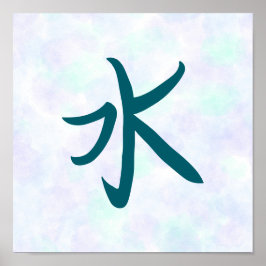 Poster Caligrafia Japonesa Kanji Água Azul