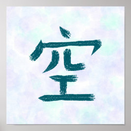 Poster Caligrafia Japonesa Kanji Azul Vazio, Céu