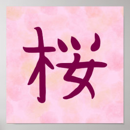 Poster Caligrafia Japonesa Kanji Sakura Rosa