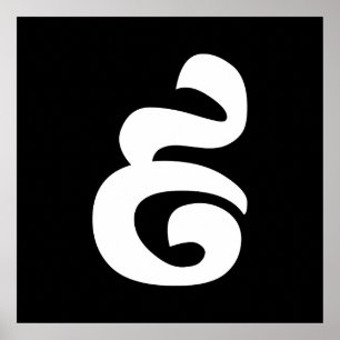 Poster Cambojano Número 9 / 9 / ៩ (Pram Buen) Khmer