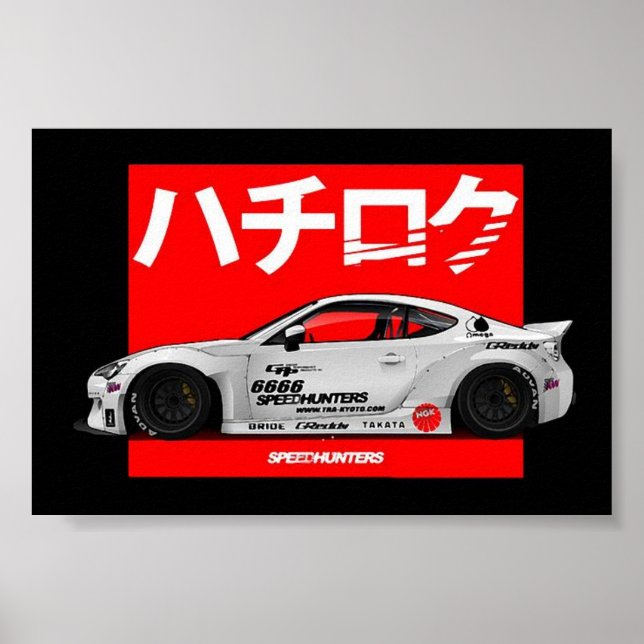 Poster Caminho da Liberdade JDM (Frente)