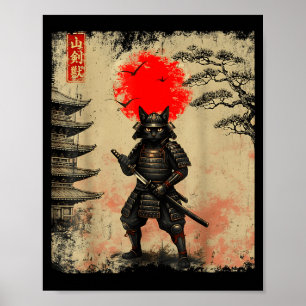 Poster Camisa gráfica engraçada de arte japonesa de samur