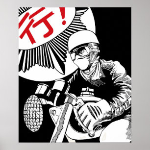 Poster Camiseta de motocicleta
