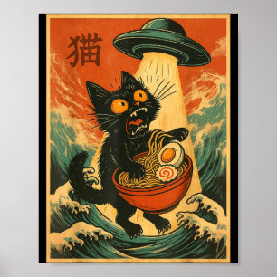 Poster Camiseta engraçada de anime japonês Cat Ramen Ufo