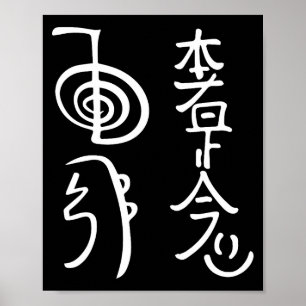 Poster Camiseta Símbolos Reiki Wer Energia Reiki Cura Sri