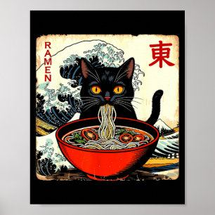 Poster Camisetas engraçadas gráficas japonesas de ramen d