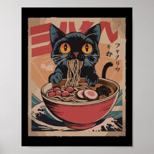 Poster Camisetas Gráficas Engraçadas Japonesas Ramen de G