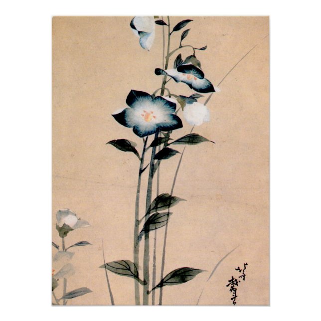 Póster Campainha chinesa, Hokusai Ukiyo-e (Frente)