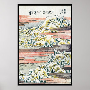 Póster Campo japonês legal da montanha do ukiyo-e do