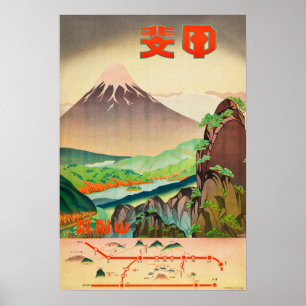 Poster Campos da cor, prefeitura de Yamanashi