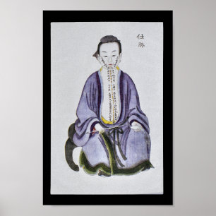 Póster Canal do meridiano do MAI de Ren da acupunctura