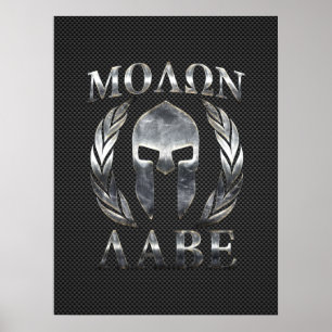 Póster Capacete Spartano de Aço Molon Labe em Fibra de Ca