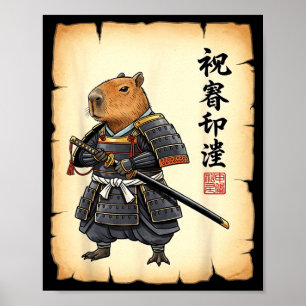 Poster Capivara Samurai Arte Japonesa Gráfico Vintage Eng
