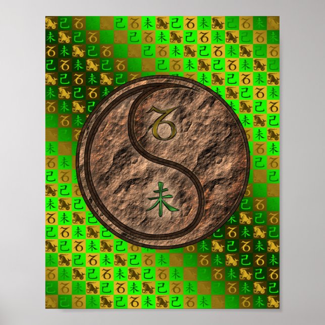 Poster Capricórnio e Caprino da Terra (Frente)
