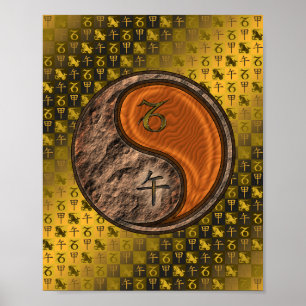 Poster Capricórnio e Cavalo de Madeira