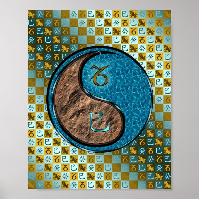 Poster Capricórnio e Cobra de água (Frente)