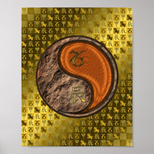 Poster Capricórnio e Dragão de Madeira