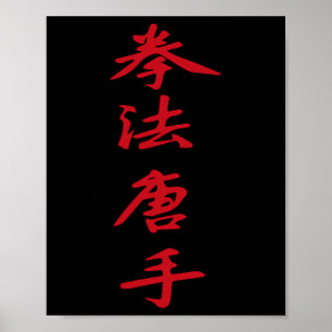Poster Caracteres chineses Kenpo Karate