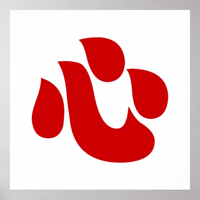 Poster Cardíaco Kanji Japonês Sexo Shin/Kokoro 】 心 (Frente)