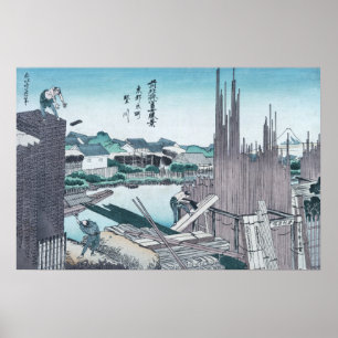 Poster Carpintaria japonesa Ukiyo-e da construção por