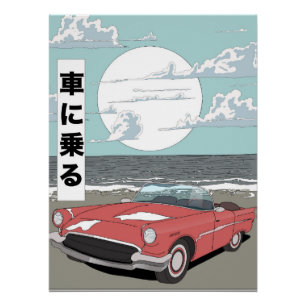 Póster Carro Esportivo Retrô