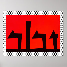 Poster Cartaz