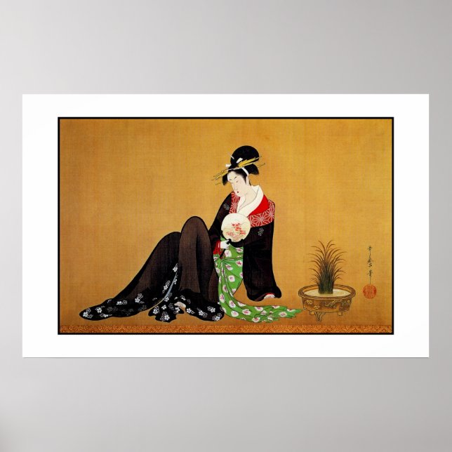 Poster Cartaz Arte Asiática Vintage Uma mulher bonita (Frente)