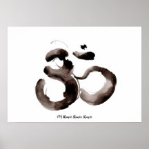 Cartaz com um motivo de mindfulness Om (Aum)