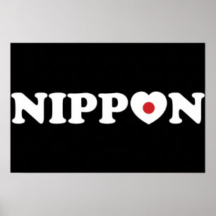 Poster Cartaz da Bandeira do Coração do Amor Nippon