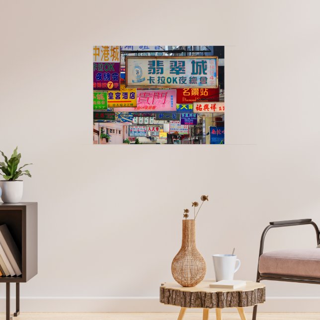 Poster Cartaz da Cidade dos Anúncios (Sala de Estar 3)