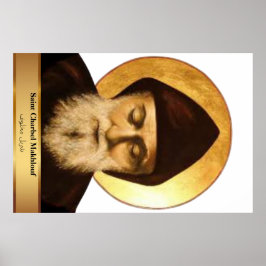 Poster Cartaz da Igreja de St. Charbel  36.00" x 23.99"