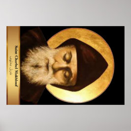 Poster Cartaz da Igreja de St. Charbel  36.00" x 23.99"