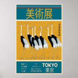 Poster Cartaz de Arte do Grou Japonês Exposição em Tóquio