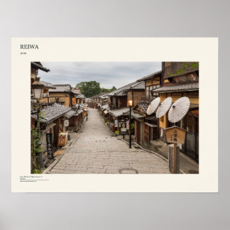 Poster Cartaz de Arte do Japão Reiwa