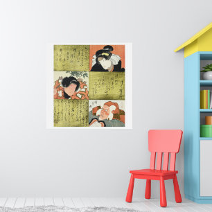 Poster Cartaz de Arte em Xilogravura Ukiyo-e Japonês Vint