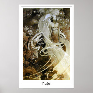 Poster Cartaz de Arte Zedign de Alphonse Mucha #171