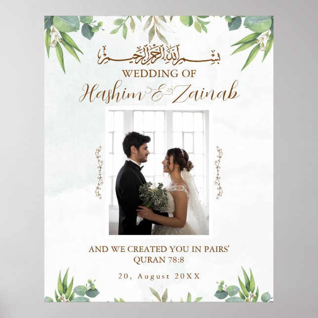 Poster Cartaz de casamento islâmico muçulmano com foto fl (Frente)